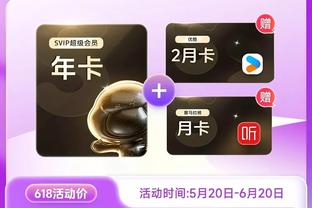 江南app平台下载安装最新版截图4